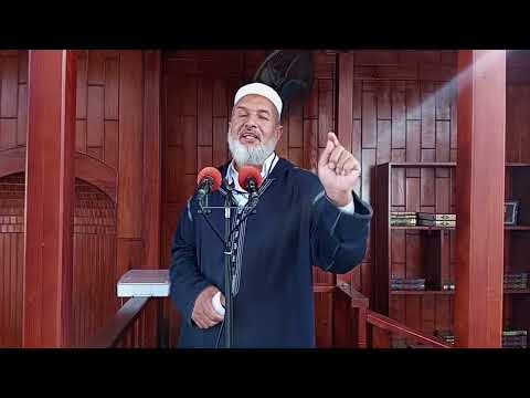 خطبة بعنوان ( وقفوهم إنهم مسؤولون )
