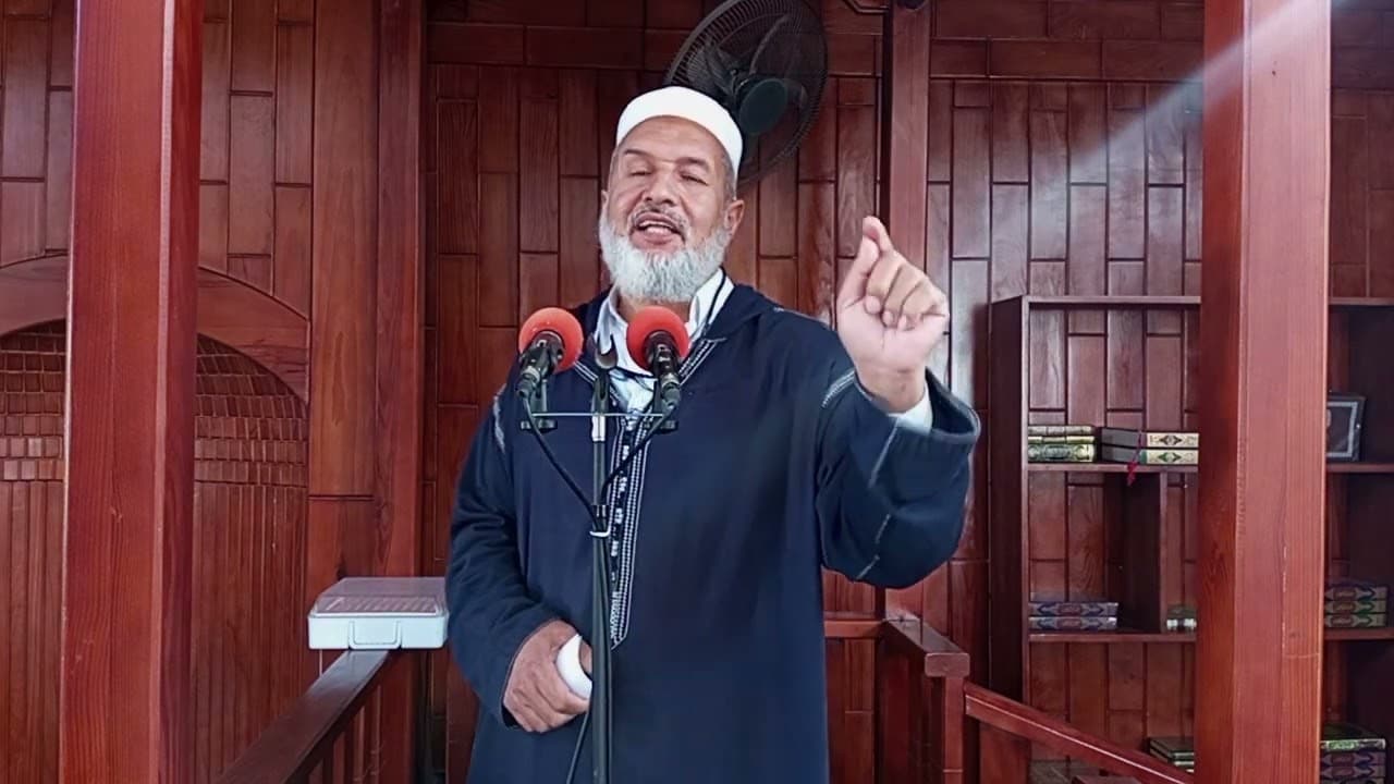 خطبة بعنوان ( وقفوهم إنهم مسؤولون )