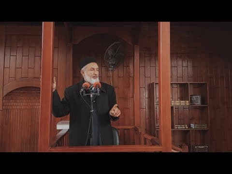 خطبة بعنوان (خطورة الرشوة2)